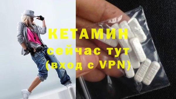 мескалин Аркадак