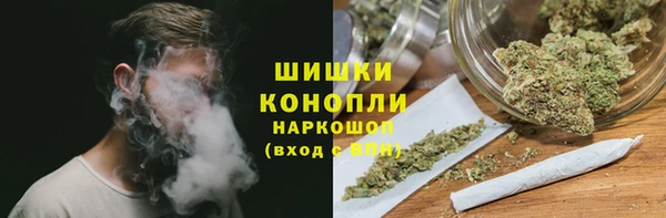 jwh Арсеньев