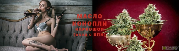 jwh Арсеньев