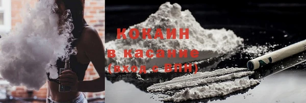 спиды Балабаново