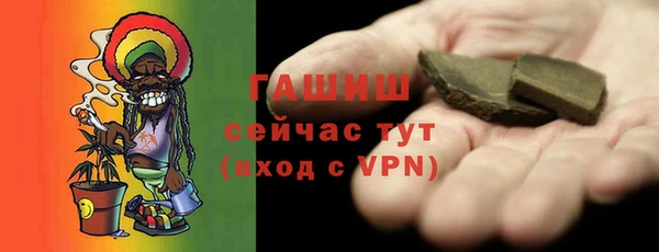 jwh Арсеньев