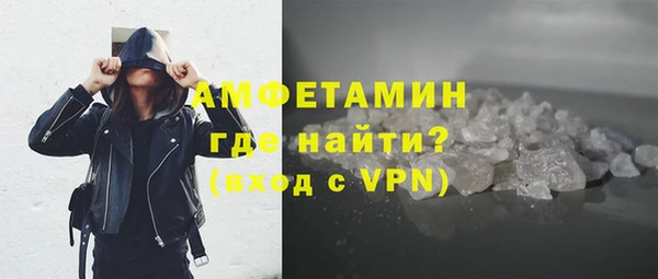 jwh Арсеньев