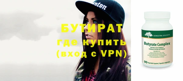 спиды Балабаново