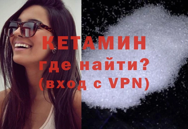 кокс Баксан
