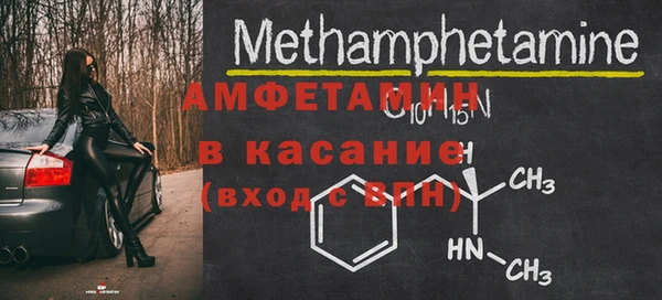 гашиш Балахна