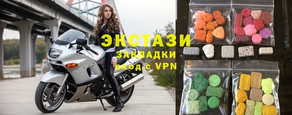 мефедрон VHQ Армянск