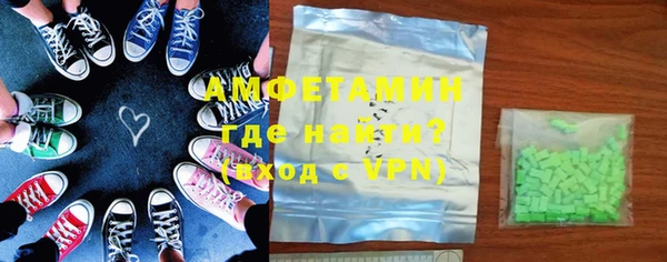 гашиш Балахна