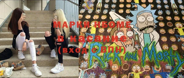 кокс Баксан