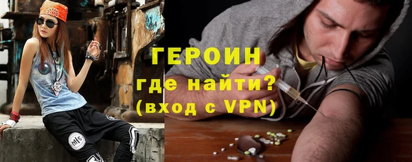 спиды Балабаново