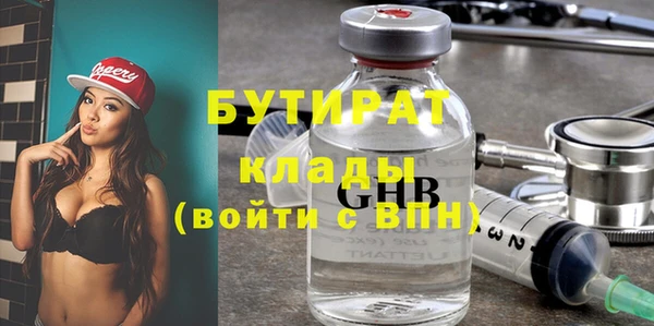 кокс Баксан
