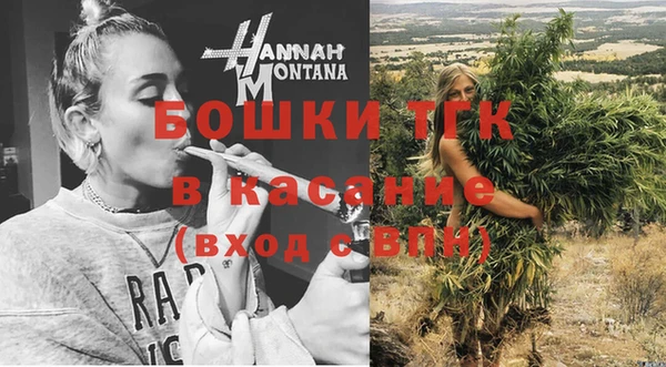 гашиш Балахна