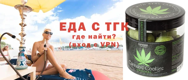 гашиш Балахна