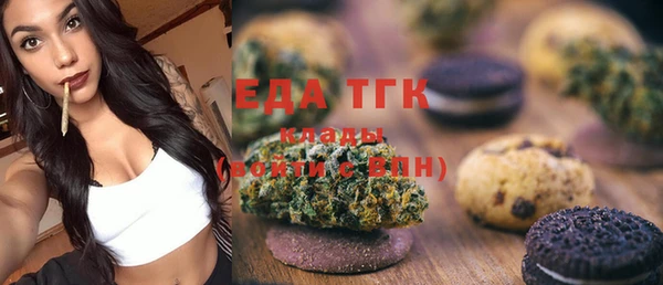 гашиш Балахна