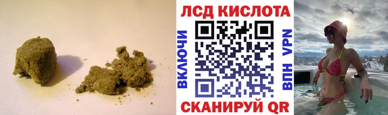 где купить наркоту  Стрежевой  kraken tor  LSD-25 экстази ecstasy 