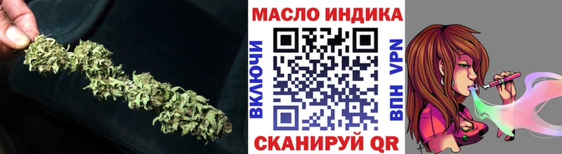 хочу   Стрежевой  ТГК вейп 