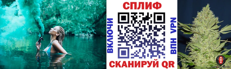это наркотические препараты  наркотики  Стрежевой  Бошки марихуана OG Kush 